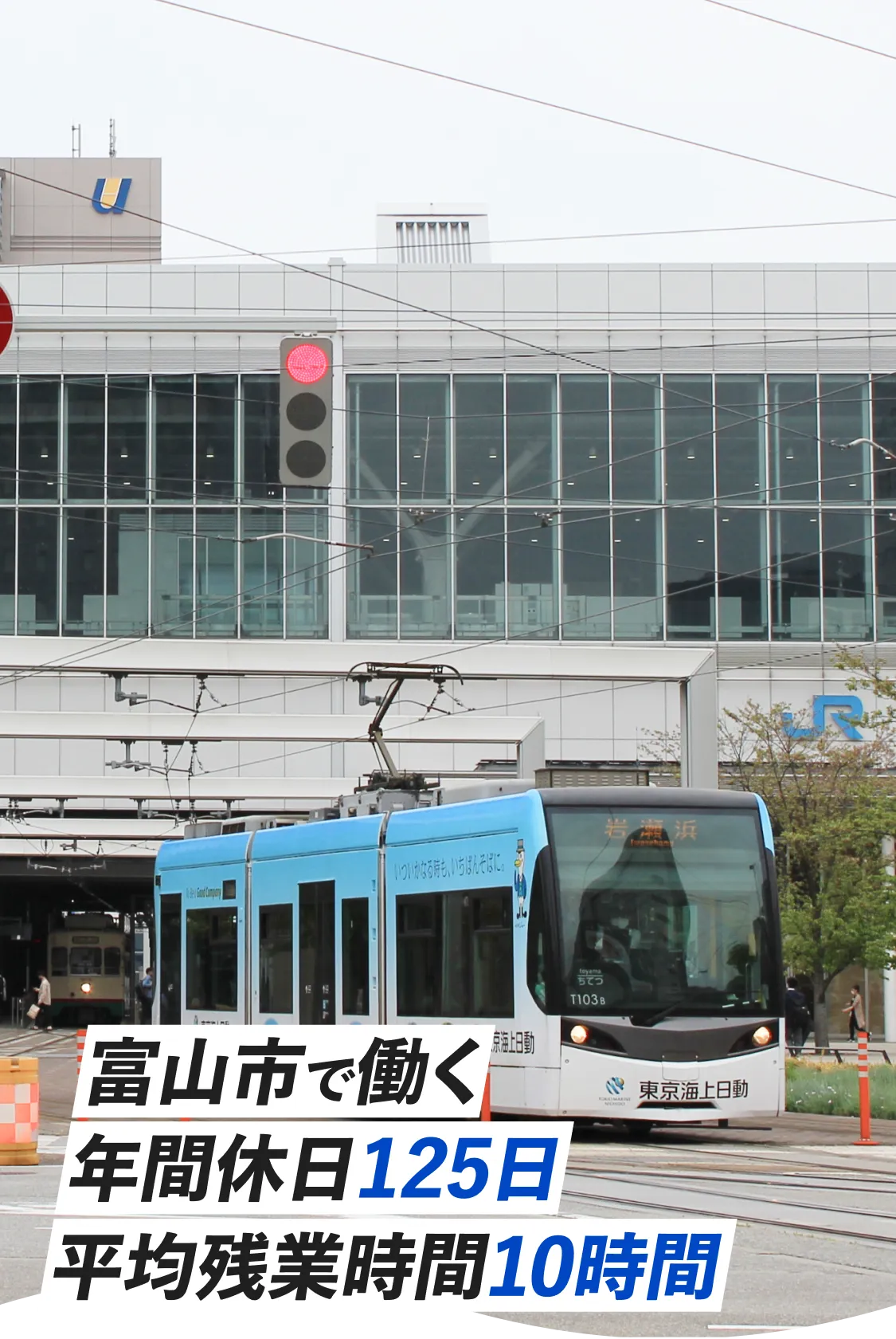 スライダー03